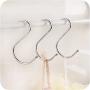 Lysas 20-Pack Round S Shaped Hooks Hangers for Kitchen, Bathroom, Bedroom and Office