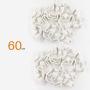 Geilihome Clothes Hanger Connector Hooks, 60Pcs Cascading Clothes Hangers for Heavy Duty Space Saving Cascading Connection Hooks for Clothes Closet, Creamy White(60pcs) Geilihome Clothes Hanger Connector Hooks, 60Pcs Cascading Clothes Hangers for Heavy Duty Space Saving Cascading Connection Hooks for Clothes Closet, Creamy White(60pcs)
