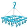 Sugoyi Clothes Hanger Rack, 32 Clips Folding Clothes Hanger Dryer Socks Underwear Drying Rack for Household(Blue)