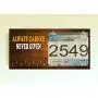 Race Medal Holder/Running Medal Hanger/Race Bib/ALWAYS EARNED NEVER GIVEN- Wood Wall Mounted Medal Organizer. CUSTOMIZATION Available