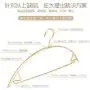 Metal Hangers for Clothes Dressing Strong Package 10 Cromado, antirust, Antiskid, Save Space, Gold 42 cm Metal Hangers for Clothes Dressing Strong Package 10 Cromado, antirust, Antiskid, Save Space, Gold 42 cm