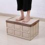 OUNONA Foldable Storage Boxes Organizer Bin Big Capacity Plastic Auto Trunk Container basket(Khaki)