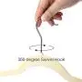 GEMITTO Velvet Suit Hangers, 30Pcs Nonslip Clothes Hanger with Extra 10 Clips, Ultra Thin Heavy Duty & Durable Hangers, 360° Swivel Hook, Closet Space-Saving for Coats Pants Dress Jackets (Beige)