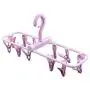 SUOWO Folding Portable Clip Drip Hangers for Baby Clothes Socks Laundry Drying Space Saving Travel Rotatable Plastic 12 Clips (Lilac) SUOWO Folding Portable Clip Drip Hangers for Baby Clothes Socks Laundry Drying Space Saving Travel Rotatable Plastic 12 Clips (Lilac)