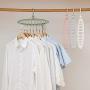 Bigmai Multi-Port Support Circle Clothes Hanger Clothes Drying Rack Scarf Hanger