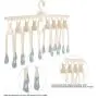 Yosooo Folding Clothes Hangers Socks and Underwear Hanger Portable Magic Drying Rack Rotate Drying Rack for Wardrobe(Blue)