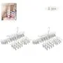 HJYPYJ Magic Hanger,8 in 1 Magical Hangers,PP Non-Slip with Clip Hanger,Space-Saving Organizer Hangers, Rotate/White / 62x18cm HJYPYJ Magic Hanger,8 in 1 Magical Hangers,PP Non-Slip with Clip Hanger,Space-Saving Organizer Hangers, Rotate/White / 62x18cm