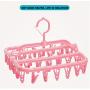5PC Random Color 32 Clips Folding Clothes Hanger Dryer Windproof Socks Underwear Drying Decoration Multi-Function Drying Storage Hangers Holder