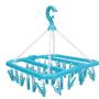 Sugoyi Clothes Hanger Rack, 32 Clips Folding Clothes Hanger Dryer Socks Underwear Drying Rack for Household(Blue)