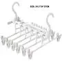 2pcs Magic Hanger Space Saving Hanger Multi-Function Cloth Hanger Hook Organizer Wardrobe Save Practical Hook Closet Pants Clip 2pcs Magic Hanger Space Saving Hanger Multi-Function Cloth Hanger Hook Organizer Wardrobe Save Practical Hook Closet Pants Clip