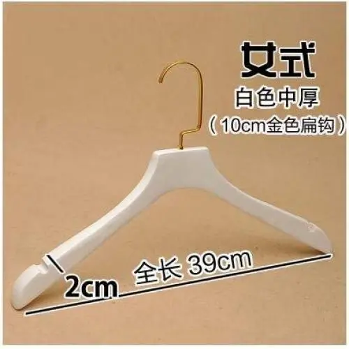Owl Decoration Wood Hangers - Sainwin 10pcs/lot Adult Wood Hanger White Wooden Hangers for Clothes Rack Women top Grade Hanger Gold Hook(30pcs can Logo) Owl Decoration Wood Hangers - Sainwin 10pcs/lot Adult Wood Hanger White Wooden Hangers for Clothes Rack Women top Grade Hanger Gold Hook(30pcs can Logo)