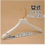 Owl Decoration Wood Hangers - Sainwin 10pcs/lot Adult Wood Hanger White Wooden Hangers for Clothes Rack Women top Grade Hanger Gold Hook(30pcs can Logo)