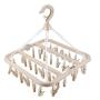 Qiterr Folding Clothes Hanger,Underwear Drying Rack Foldable Rotating Plastic Windproof Multi-Function Drying Rack Non-Slip Clothes Hook(Beige)