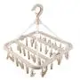 Qiterr Folding Clothes Hanger,Underwear Drying Rack Foldable Rotating Plastic Windproof Multi-Function Drying Rack Non-Slip Clothes Hook(Beige)