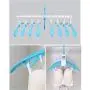 EvaroFly Multipurpose Magic Stretch Folding Hanger, Save Space Storage Clothes Hanger, Household Travel Camping -a- 53.5x41cm