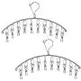 SunTrade Stainless Steel Laundry Drying Rack Clothes Hanger with 10 Clips,Set of 2,for Drying Towels, Diapers, Baby Clothes,Underwear, Socks Gloves SunTrade Stainless Steel Laundry Drying Rack Clothes Hanger with 10 Clips,Set of 2,for Drying Towels, Diapers, Baby Clothes,Underwear, Socks Gloves