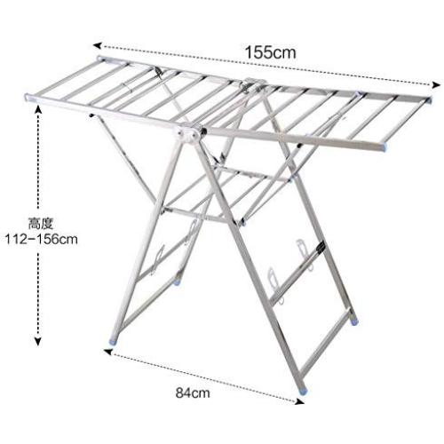 Stainless steel drying rack,Airfoil floor folding balcony drying rack indoor clothes rack clothes hanger-A
