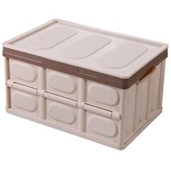 OUNONA Foldable Storage Boxes Organizer Bin Big Capacity Plastic Auto Trunk Container basket(Khaki)