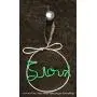 UND or SIOUX Christmas Ornament Hangers - UND Wall Hanger - Sioux Wall Hanger - Wire UND Sioux Fighting Hawks Hanger - Sports Ball - NDSU Sports