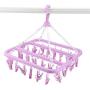 Alomejor 32 Clips Folding Clothes Hanger Dryer Windproof Socks Underwear Drying Rack Children Alomejor 32 Clips Folding Clothes Hanger Dryer Windproof Socks Underwear Drying Rack Children