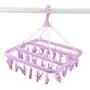 Alomejor 32 Clips Folding Clothes Hanger Dryer Windproof Socks Underwear Drying Rack Children