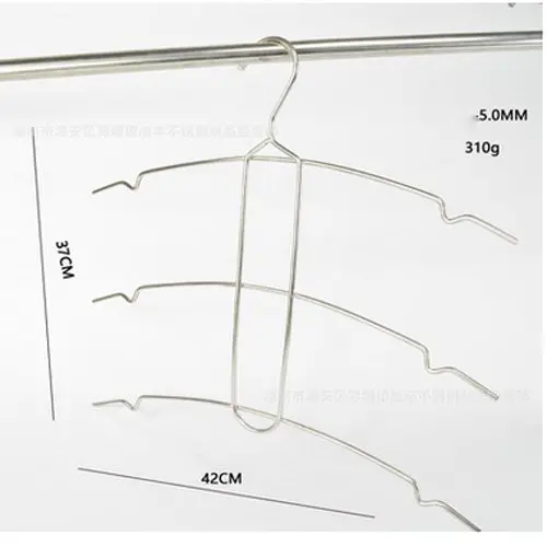 Lecent@Overstriking Solid Stainless Steel Multi-layer Shirts Trousers Pants Hangers Closet Hangers Racks Scarf Clothes Organiser Set of 4