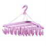 Drying Rack, 32 Clips Folding Clothes Hanger Dryer Windproof Socks Underwear Drying Rack Children(Purple) Drying Rack, 32 Clips Folding Clothes Hanger Dryer Windproof Socks Underwear Drying Rack Children(Purple)