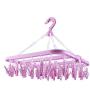 Alomejor 32 Clips Folding Clothes Hanger Dryer Windproof Socks Underwear Drying Rack Children Alomejor 32 Clips Folding Clothes Hanger Dryer Windproof Socks Underwear Drying Rack Children