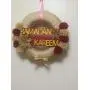 islamic wreath,Ramadan Wreath,Ramadan decoration, Eid Mubark,?Islamic wall,Ramadan gift,Islamic home decor,Islamic door hanger,Islamic art islamic wreath,Ramadan Wreath,Ramadan decoration, Eid Mubark,?Islamic wall,Ramadan gift,Islamic home decor,Islamic door hanger,Islamic art