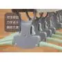 zxb Chattering Multifunctional Magic Hanger Household Folding Drying Hanger Shelf Shoulder unmarked Clothes Support Wardrobe Storage Artifact