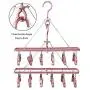 Trycooling Aluminum Alloy Foldable Clip and Drip Hanger Clothes Drying Rack with 12 Clothespins for Towels/Socks/Underwear (Rose Gold)