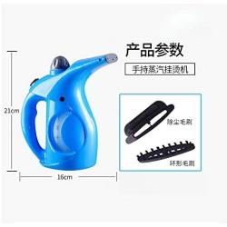 LUCKYMO Handheld Steam Ironing Machine, Wet and Dry, No Ironing Board, Natural Hanging Ironing, Dust Removal, Etc, Suitable for Home, Office, Travel,White