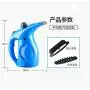 LUCKYMO Handheld Steam Ironing Machine, Wet and Dry, No Ironing Board, Natural Hanging Ironing, Dust Removal, Etc, Suitable for Home, Office, Travel,White LUCKYMO Handheld Steam Ironing Machine, Wet and Dry, No Ironing Board, Natural Hanging Ironing, Dust Removal, Etc, Suitable for Home, Office, Travel,White