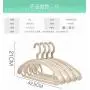 ZXL Hanger Home Hanging Rack Clothes Hanging Clothes Rack Non-Slip Clothing Support Multi-Function Large Support 10 Pack