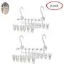 Ice-Beauty-ukzy Foldable Clothes Hangers Plastic 6 in 1,Multi-Function Magic Drying Pants Holder Skirt Clip Adjustable Dual Hooks Creative Space Saving Drying Rack Wardrobe Organizer White2packs