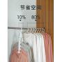 zxb Magic Hanger Hanging Clothes Oracle Folding Telescopic Multifunctional Home Wardrobe Storage Multi-Storey Shelf