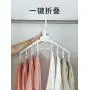 zxb Magic Hanger Hanging Clothes Oracle Folding Telescopic Multifunctional Home Wardrobe Storage Multi-Storey Shelf zxb Magic Hanger Hanging Clothes Oracle Folding Telescopic Multifunctional Home Wardrobe Storage Multi-Storey Shelf