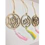Pack of THREE (3) Car Rear View Mirror Hanger Pack of THREE (3) Car Rear View Mirror Hanger