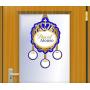 Hospital Door Hanger Announcement Sign Hospital Door Hanger Announcement Sign
