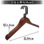 Owl Decoration Wood Hangers - 10pcs/lot Adult and Children Wood Hangers for Clothes Rack Hotel Clothes Store Wooden Hanger (30pcs can Logo)