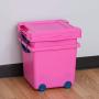 IRIS Toy Storage Box, Pink