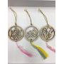 Pack of THREE (3) Car Rear View Mirror Hanger Pack of THREE (3) Car Rear View Mirror Hanger
