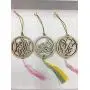 Pack of THREE (3) Car Rear View Mirror Hanger