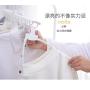 zxb Multifunctional Hanger Plastic Storage Folding Clothes Rack Magic Dryer Support Indoor Shrinkage Underwear