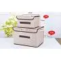 huilong Two-Piece Fashion Spinning Cotton Storage Boxes Folding Storage Boxes Two-Piece Clothing Storage Boxes (Beige White Set of 2)