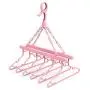 EvaroFly Multipurpose Large Capacity Plastic Folding Hanger, Wind-Proof Household Storage Clothes Hanger - Save Space -Pink 40x25x43cm EvaroFly Multipurpose Large Capacity Plastic Folding Hanger, Wind-Proof Household Storage Clothes Hanger - Save Space -Pink 40x25x43cm