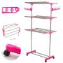 Dporticus Clothes Drying Compact Dryer Hanger Compact Storage Steel with Wings Shape Hanging Rods Pink