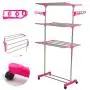 Dporticus Clothes Drying Compact Dryer Hanger Compact Storage Steel with Wings Shape Hanging Rods Pink