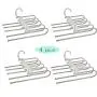 HJYPYJ Magic Hanger,Multifunction Adjustable Magical Hangers,Stainless Steel + Pp + PVC Multi-Layer Storage Trouser Hangers,Space-Saving Organizer Hangers,2Pcs 4Pcs Durable/Gray / 4 pcs HJYPYJ Magic Hanger,Multifunction Adjustable Magical Hangers,Stainless Steel + Pp + PVC Multi-Layer Storage Trouser Hangers,Space-Saving Organizer Hangers,2Pcs 4Pcs Durable/Gray / 4 pcs