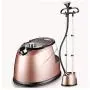HWZXBCC 2000w 2.5L,Double-bar Steam Ironing Clothes Hanging Machine, Vertical Clothes Steamer Professional Hanging Ironing Machine for Home,Champagne Gold HWZXBCC 2000w 2.5L,Double-bar Steam Ironing Clothes Hanging Machine, Vertical Clothes Steamer Professional Hanging Ironing Machine for Home,Champagne Gold